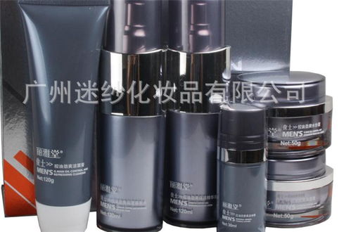 迷纱化妆品 视觉营销的魅力，从产品到店铺的全面美学