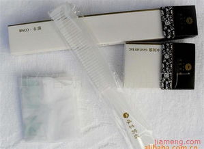 携手东鹏旅游用品厂，共创化妆品加盟连锁新蓝海